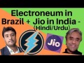 Electroneum in Brazil + Jio in India  - Mobiles + Crypto (Hindi/Urdu)